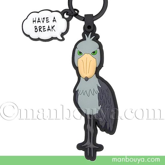 新品未開封 にんじゃもんじゃキーホルダー ドレッシングパフェ ウシミツ プリパラ にんじゃもんじゃキーホルダー ドレッシングパフェ プリパラ