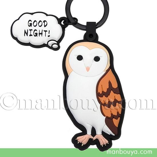 ヴィトン  キーホルダー フクロウ 宮下パーク LOUIS VUITTON（ルイ・ヴィトン） ルイ ヴィトン モノグラム