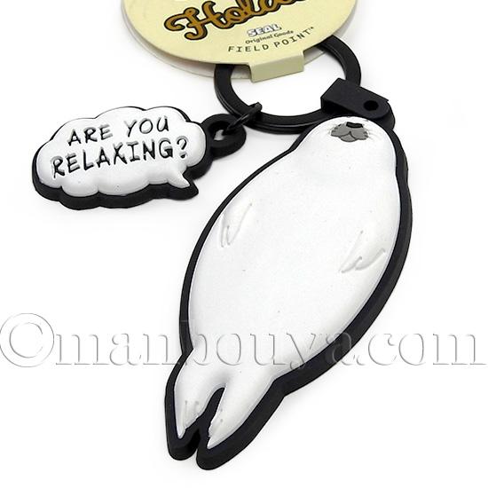 アザラシ グッズ 雑貨 ラバーキーホルダー 水族館お土産 キーリング