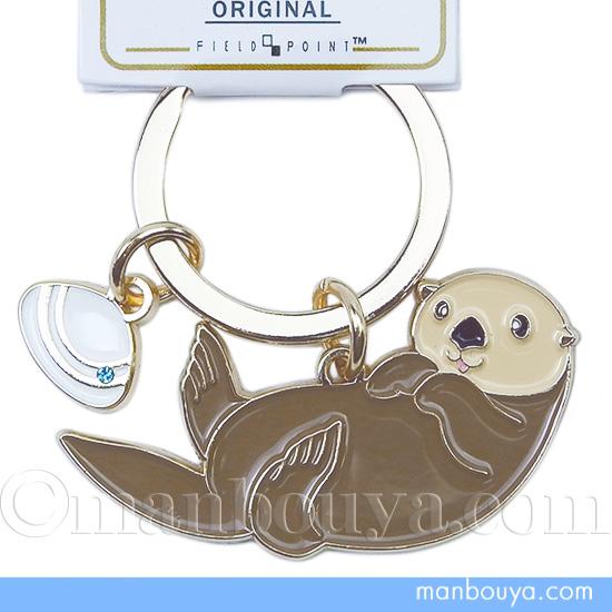 ラッコ グッズ キーホルダー おしゃれ かわいい 水族館 お土産