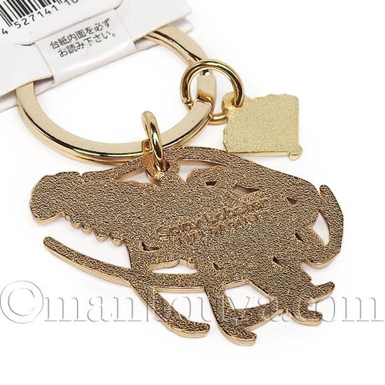 金属工芸 エビの装飾品 エビ グッズ 水族館 キーホルダー 金属 おしゃれ アニマル キーリング