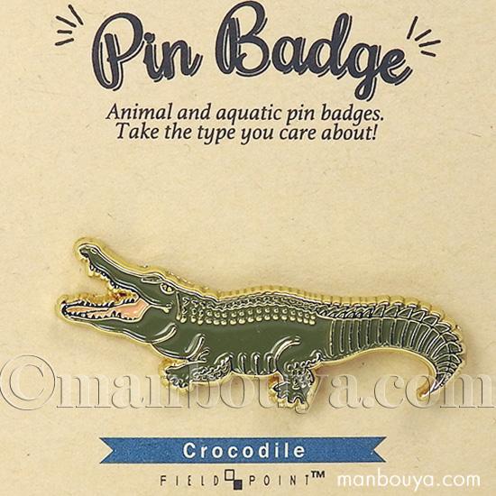 【コレクション放出】 FKJ ピンバッジ 2個セット 単品売りも可 コレクション放出】 FKJ ピンバッジ 2個セット 単品売りも可 2025年