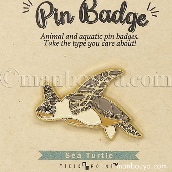 ウミガメ グッズ カメ ピンバッジ アクセサリー 水族館 おみやげ