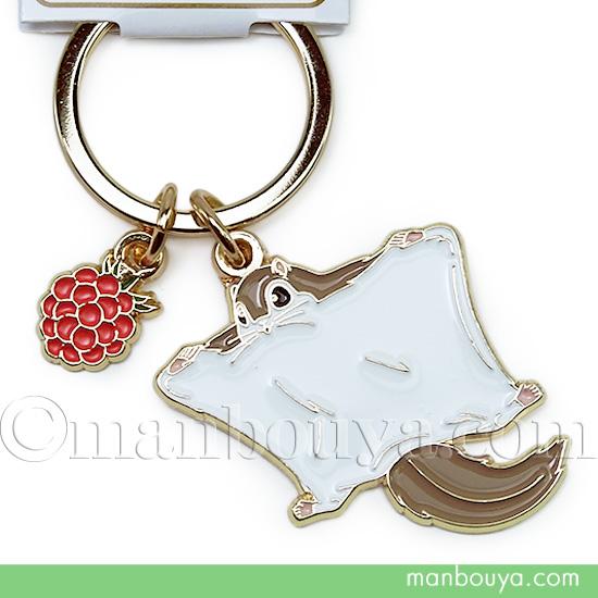 モモンガ グッズ 動物 キーホルダー おしゃれ 金属 アニマル