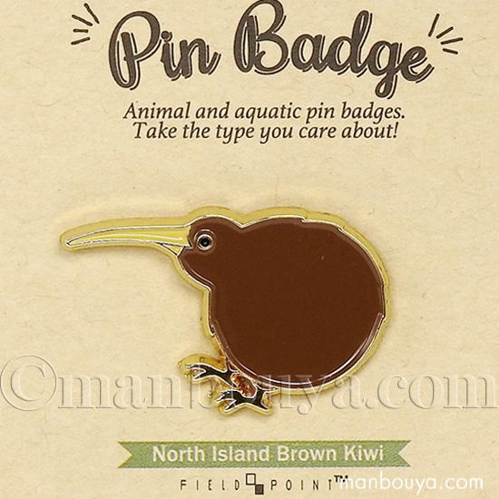 キーウィ グッズ 野鳥 ピンバッジ アクセサリー ピンバッヂ