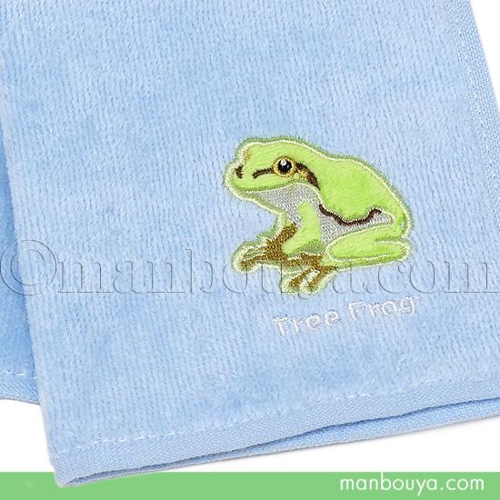 【カエル】ハンカチ カエル グッズ かえる 雑貨 タオルハンカチ ハンドタオル アマガエル
