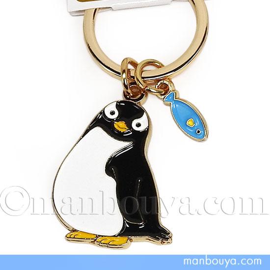 水族館で買った可愛いペンギンのキーホルダー 水族館オリジナル】 ウォーターキーホルダー ペンギン | サンシャイン