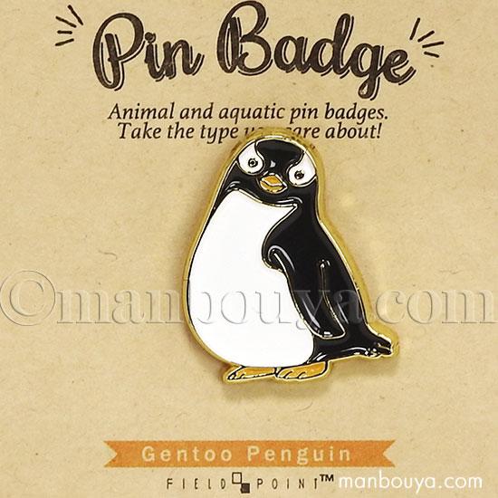 【激レア】ペンギン ピンバッジ ペンギン会議 ペンギンファンクラブ セット売り 激レア】ペンギン ピンバッジ ペンギン会議 ペンギンファンクラブ