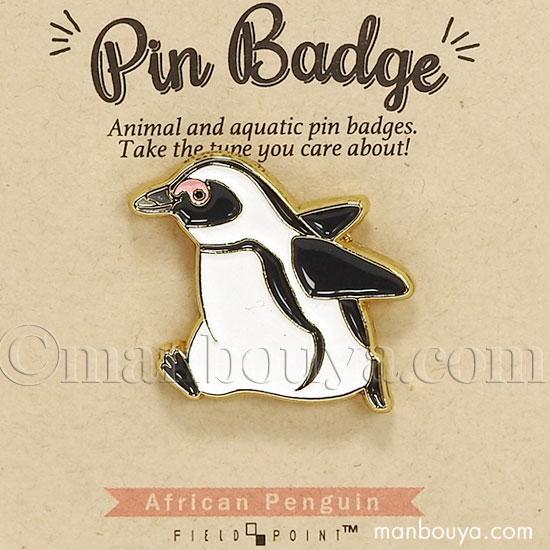 ペンギン グッズ 水族館 ピンバッジ アクセサリー ピンバッヂ