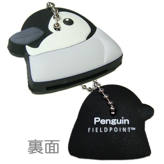 ペンギングッズ キーカバー アクアチックシリーズ かわいいキーキャップ ベビーペンギン ゆうパケット発送可 まんぼう屋ドットコム W Fs3303kc まんぼう屋ドットコム Yahoo 店 通販 Yahoo ショッピング