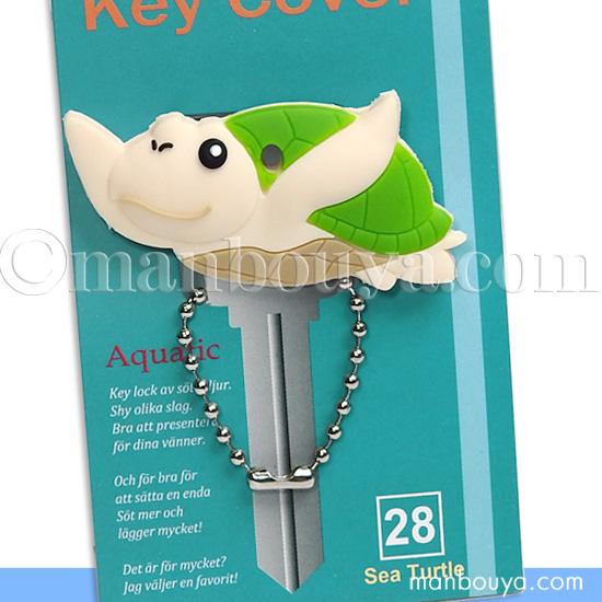 カメ グッズ キーカバー 水族館 鍵カバー かわいい アニマル キーキャップ 海亀 メール便発送可 W Fs3328kc まんぼう屋ドットコム Yahoo 店 通販 Yahoo ショッピング