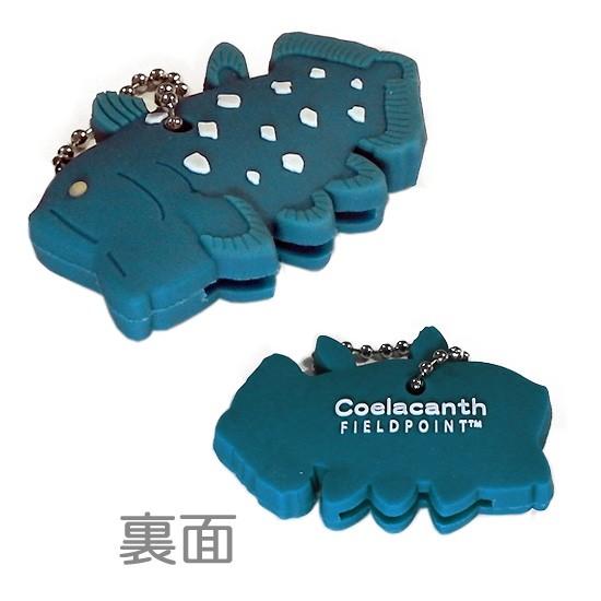 シーラカンス 海洋堂 ストラップ キーホルダー 昭和レトロ