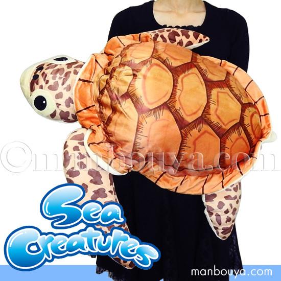 水族館グッズ 大きい カメ 海亀 ぬいぐるみ Sea Creatures Big 山二 ウミガメ 65cm Yamani まんぼう屋ドットコム Yahoo 店 通販 Yahoo ショッピング