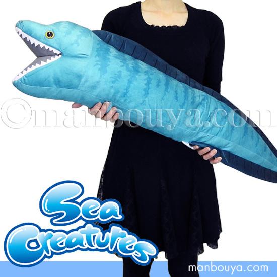 山二 Sea Creatures Big ぬいぐるみ ウツボ 水族館 抱き枕 うつぼ ブルー 95cm Yamani まんぼう屋ドットコム Yahoo 店 通販 Yahoo ショッピング