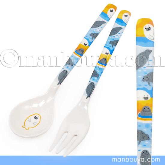 水族館グッズ 食器 子供用 メラミン フォーク＆スプーン セット