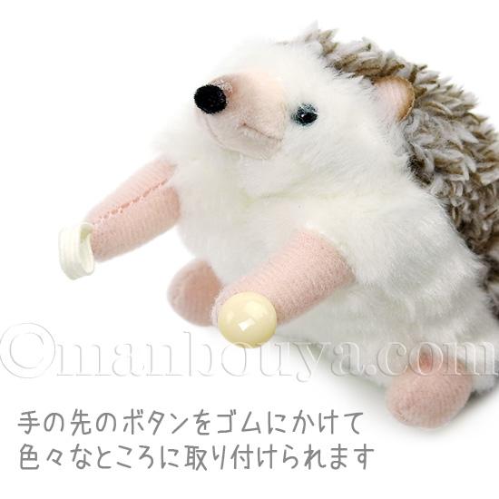 動物 ぬいぐるみ 吉徳 くつきたい！ ハリネズミ レッサーパンダ 