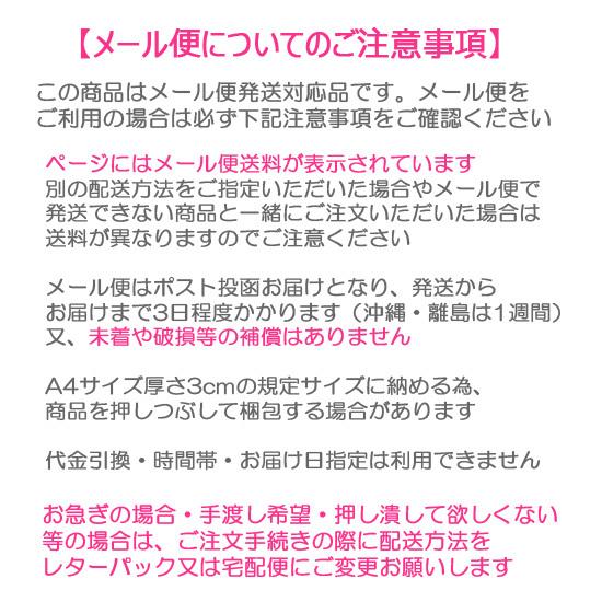 海の生き物 シール かわいい 水族館グッズ ザ・アクセス ぷくぷくシール 南国編1 メール便発送可｜manbouya｜04