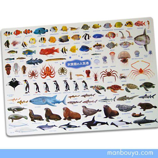 値下げ❗️水族館等に使われる倒木もどき(樹脂製)