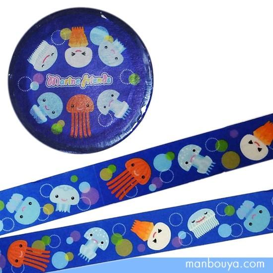 マスキングテープ デコテープ 海のキャラクター 水族館グッズ ザ アクセス マリンフレンズ クラゲ 15mm幅 ゆうパケット発送可 Za まんぼう屋ドットコム Yahoo 店 通販 Yahoo ショッピング