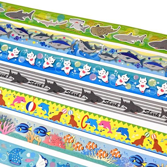 海外　人物　マスキングテープ　墨魚 14点　⚠️ホロpet 一木一横 ⑅⃛ 鲛璟落辉 海外 マスキングテープ 人物 マステ