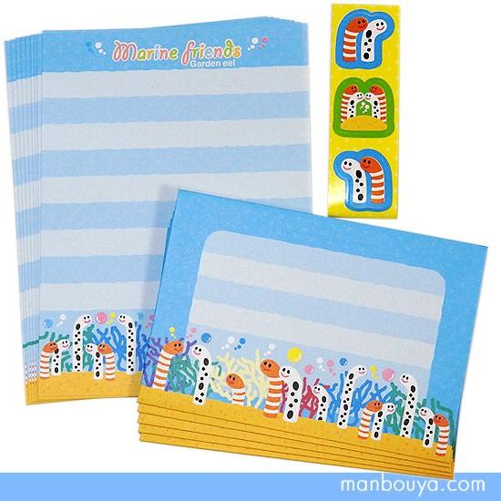 すとぷりレター セット、キーホルダー。新品未使用 レターセット 深海生物 グッズ ザ・アクセス マリンフレンズ