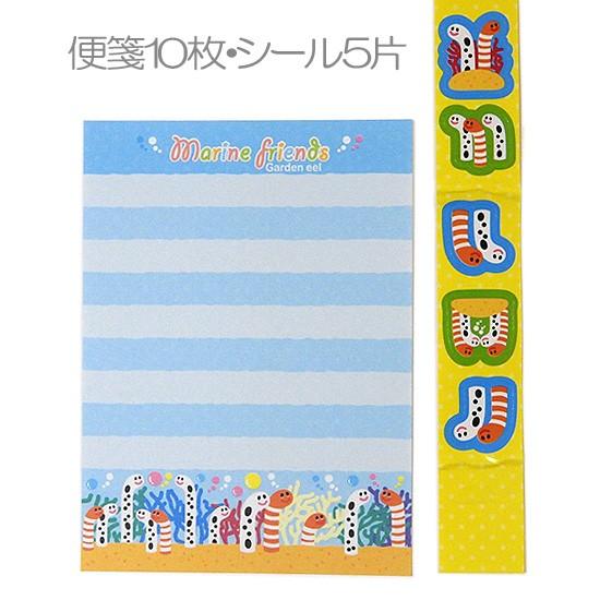 すとぷりレター セット、キーホルダー。新品未使用 レターセット 深海生物 グッズ ザ・アクセス マリンフレンズ