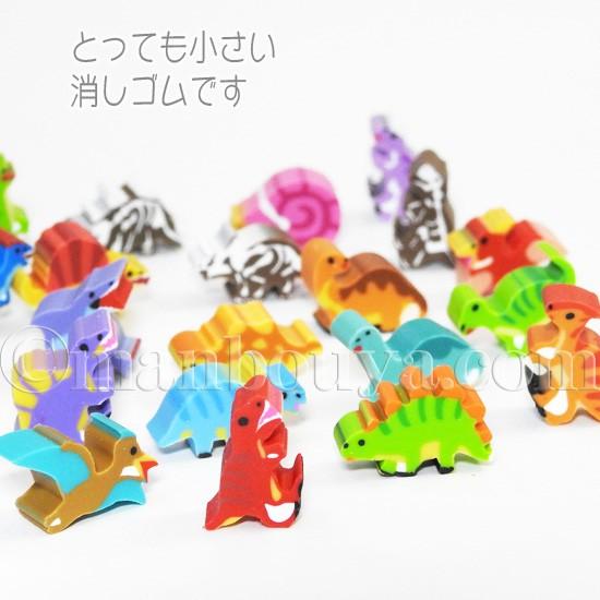 恐竜 グッズ 文房具 ザ アクセス プチボトルパラダイス ダイナソーフレンズ 消しゴムコレクション メール便発送可 Za まんぼう屋ドットコム Yahoo 店 通販 Yahoo ショッピング