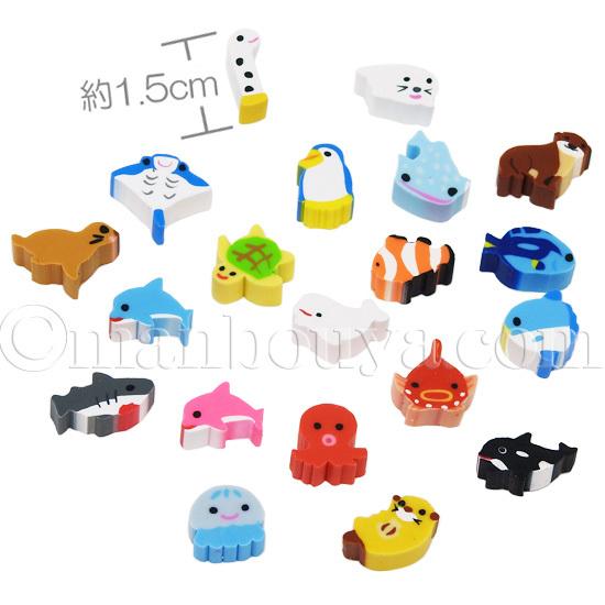 消しゴム 水族館 プチボトルパラダイス ミニミニけしごむずかん マリン