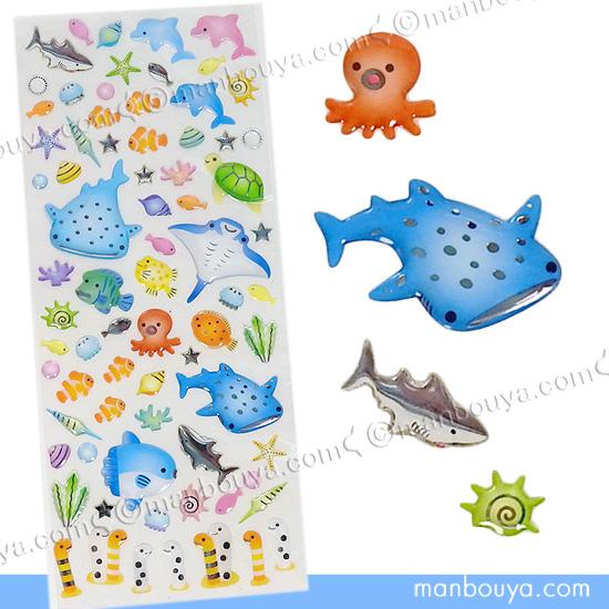 水族館グッズ シール ステッカー かわいい マリンドロップシール 海の
