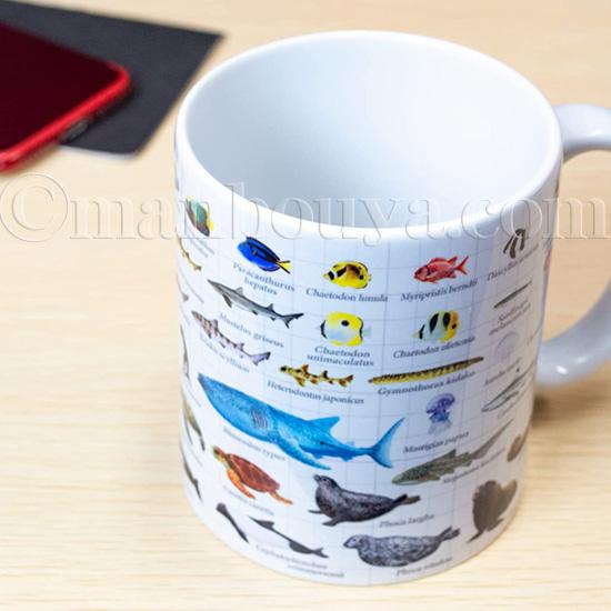 水族館 グッズ マグカップ 大きい 陶磁器 白 ザ・アクセス 水族館の