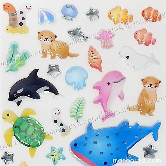 匿名配送★南国/ハワイ柄 文房具セット リゾートマリン シール 夏 海の生き物 シール ステッカー かわいい マリンドロップシール 水族館
