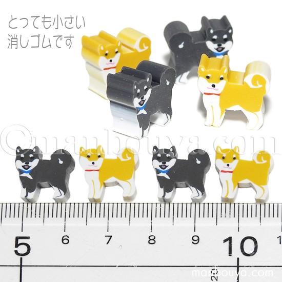 匿名配送】Dog's Paradise スティック消しゴム文房具レトロ☆