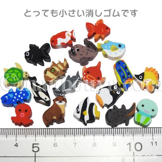 魚 ミニ消しゴム 海の動物 かわいい 文房具 ザ アクセス プチボトルパラダイス フグ 10個 メール便発送可 Za Puti M021 まんぼう屋ドットコム Yahoo 店 通販 Yahoo ショッピング