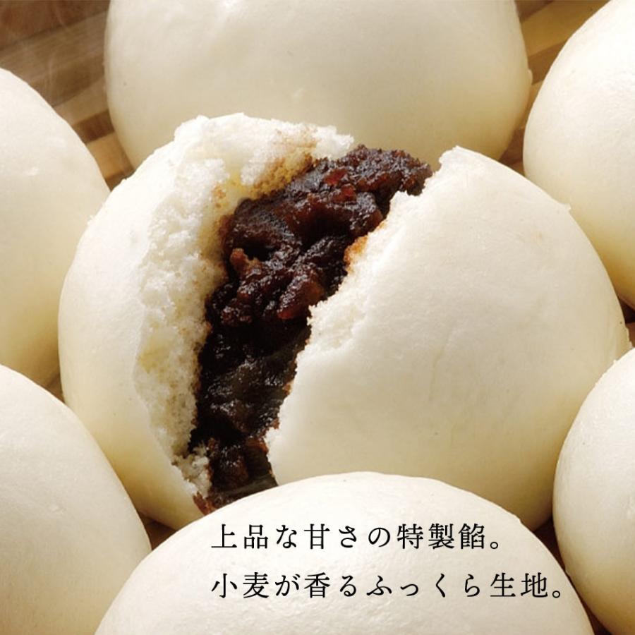 小餡饅 あんまん 6個入 横浜 中華街 お土産 萬珍樓 中華まん 点心 飲茶