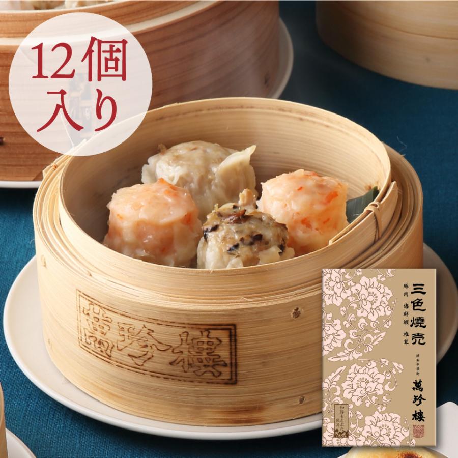 珍味入れ　京焼田舎屋珍味入れ5客 新品未使用 陶器珍味入 赤志野 | 陶器珍味入 | ネットストア | 京の老舗