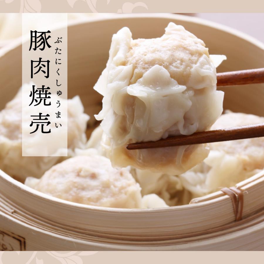 横浜 中華街限定飲茶 3体セット モンチッチ 293219331799 81LX98cyc0L._UF350,350_QL50_.jpg