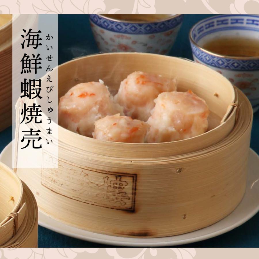 mkmk460:チーチ&チョン、麻柄、麻-漢字:(屋外用3～4年) ナカ貿易株式会社 / Naka Trading Co., Ltd. / 和柄 1850-1