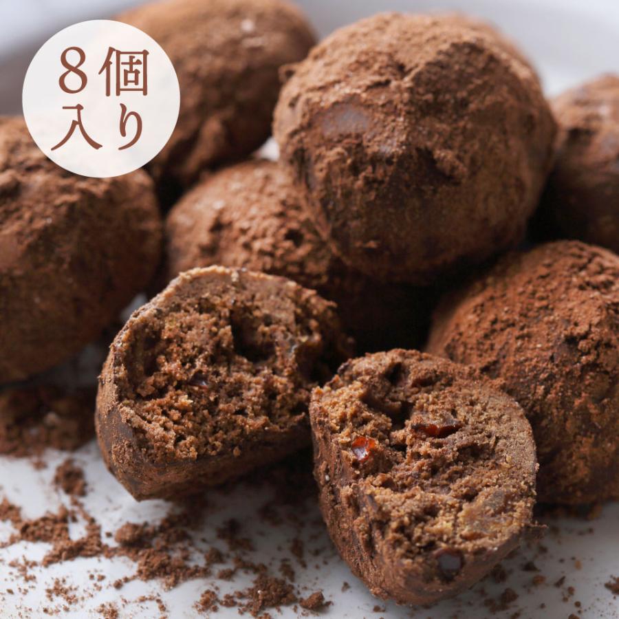 福寿華香丸 8個入 プチギフト 横浜 中華街 萬珍樓 菓子 土産 お