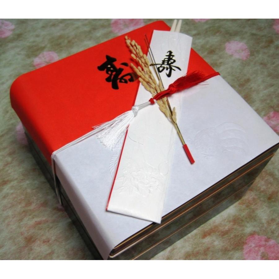 京都 萬長の和風おせち料理2026　国産伊勢海老入 生おせち料理 二段重 ４〜５人前 |  | 01