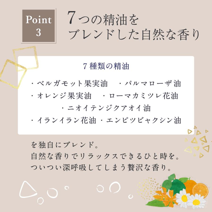 M forte 薬用シワ改善美白クリーム エムフォルテ リンクルブライト