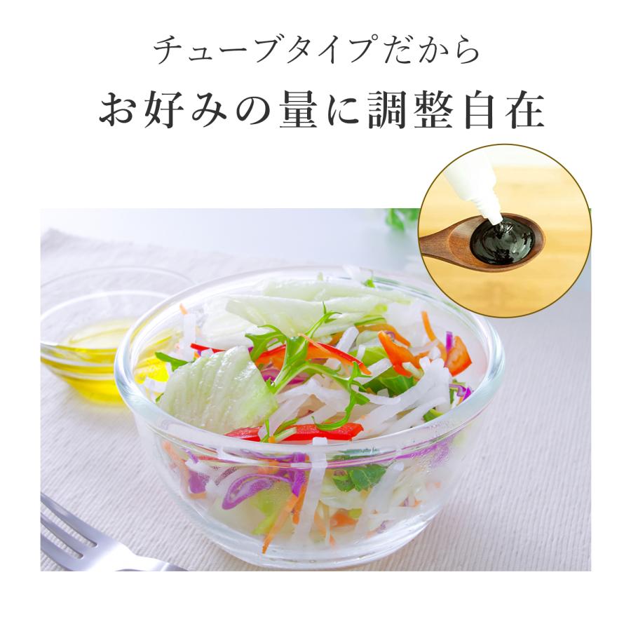 万田酵素 スタンダード チューブ タイプ 3本 約1ヶ月分 万田 酵素