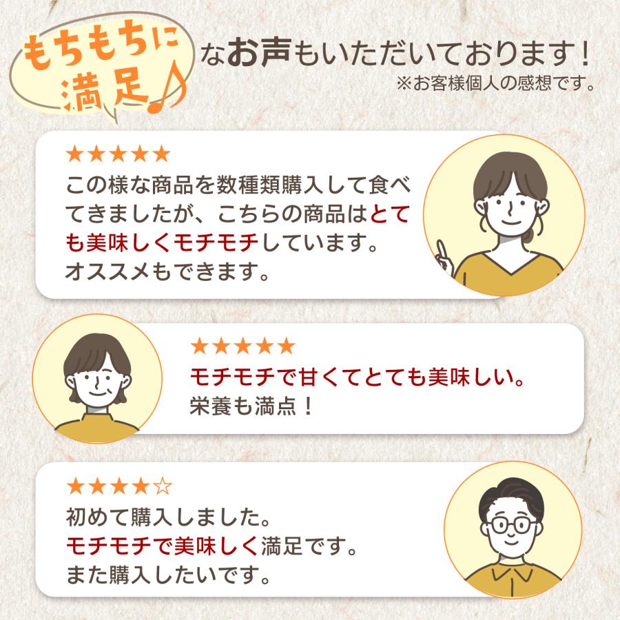 【最終値下げ】万田発酵のもちもち寝かせ玄米ごはん 公式】万田発酵のもちもち寝かせ玄米ごはん 12パック｜万田発酵公式