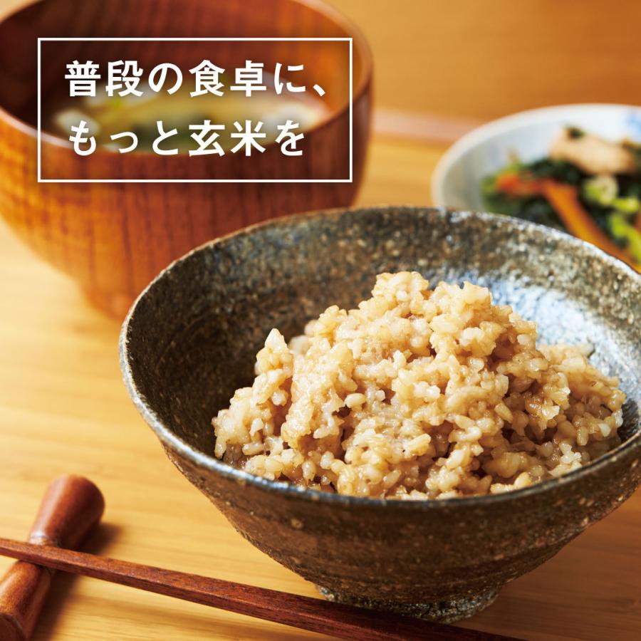 万田発酵のもちもち寝かせ玄米ごはん 48食 レトルト ごはん 保存食 ごはんパック 玄米 :E2204:万田発酵 Yahoo!ショッピング店 - 通販 - Yahoo!ショッピング 万田発酵のもちもち寝かせ玄米ごはん 48食 レトルト ごはん 保存食 ごはんパック 玄米 :E2204:万田発酵 Yahoo!ショッピング店 - 通販 - Yahoo!ショッピング