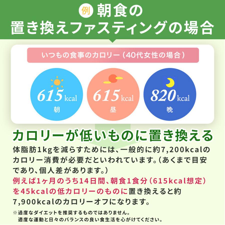 万田酵素 万田 酵素ドリンク プラス 710ml ファスティング ドリンク