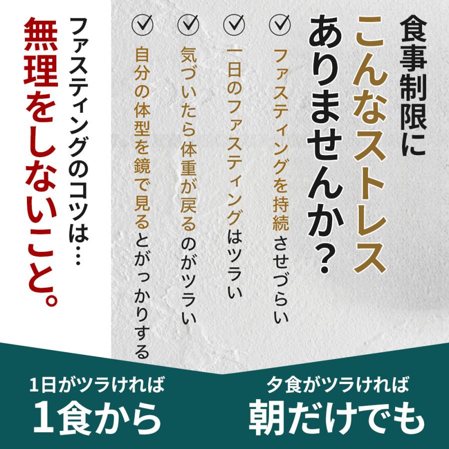 at6480 万田酵素ドリンクプラス710ml 3本 at6480 万田酵素ドリンクプラス710ml 3本 Amazon | 万田酵素