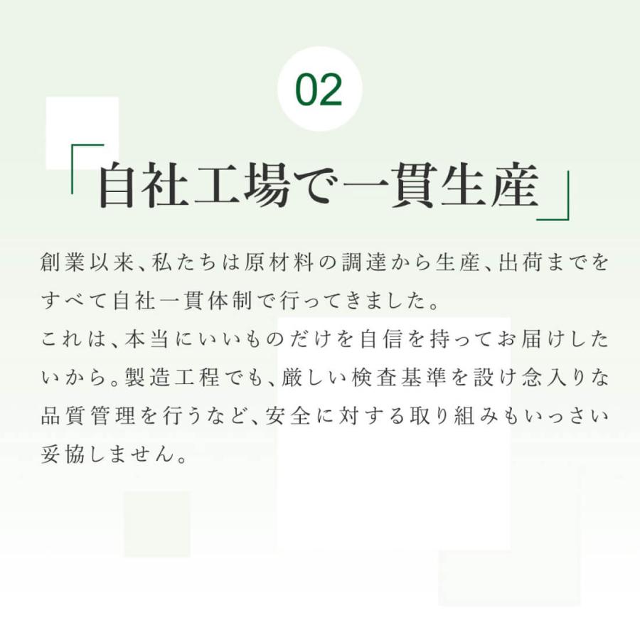 万田酵素 お試し セット ペースト5包 選べる3つの味 万田 酵素 サプリ