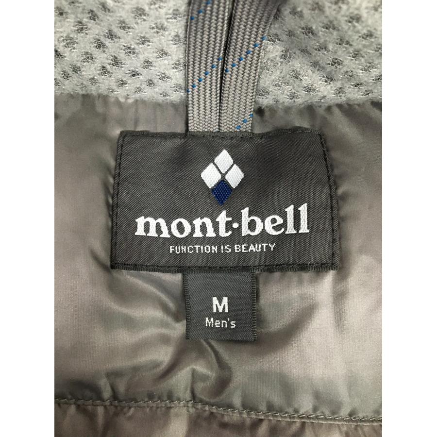 mont-bell モンベル パーマフロスト ダウンパーカ【4542-004】 : 万代  