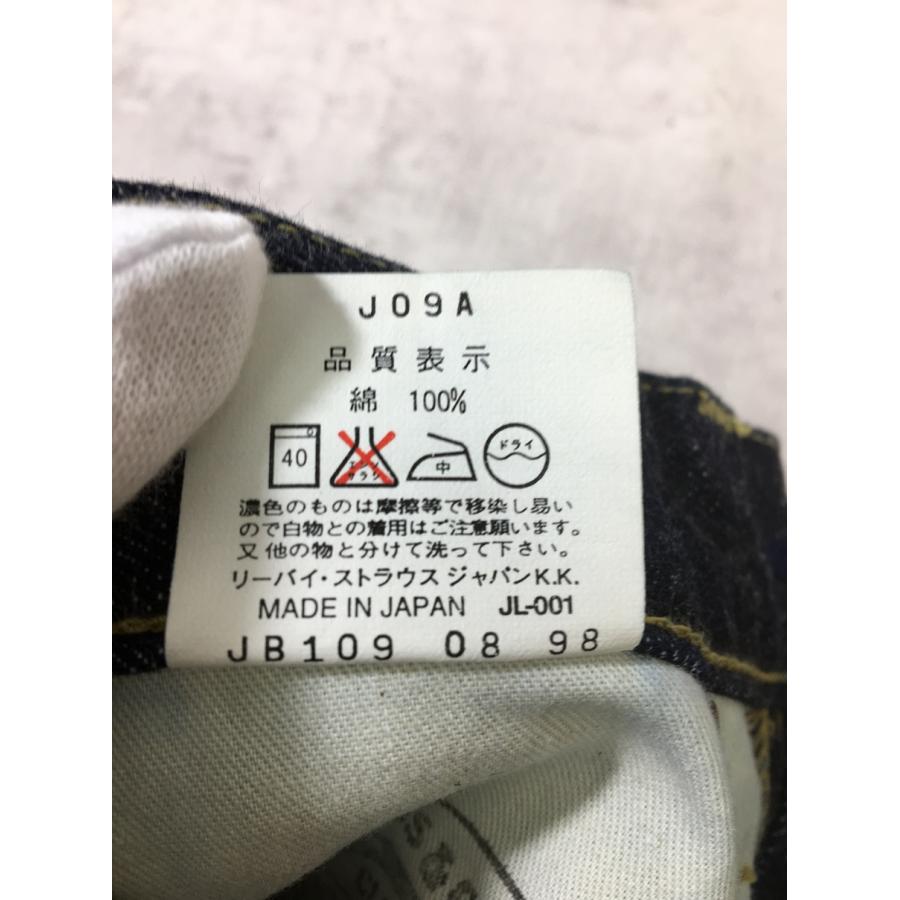 Levi's（リーバイス） 503B-XX J09A デニムパンツ 日本製復刻 BIGE