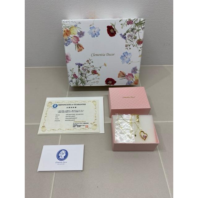 Clementia Decor（クレメンティア デコール）スワロフスキー