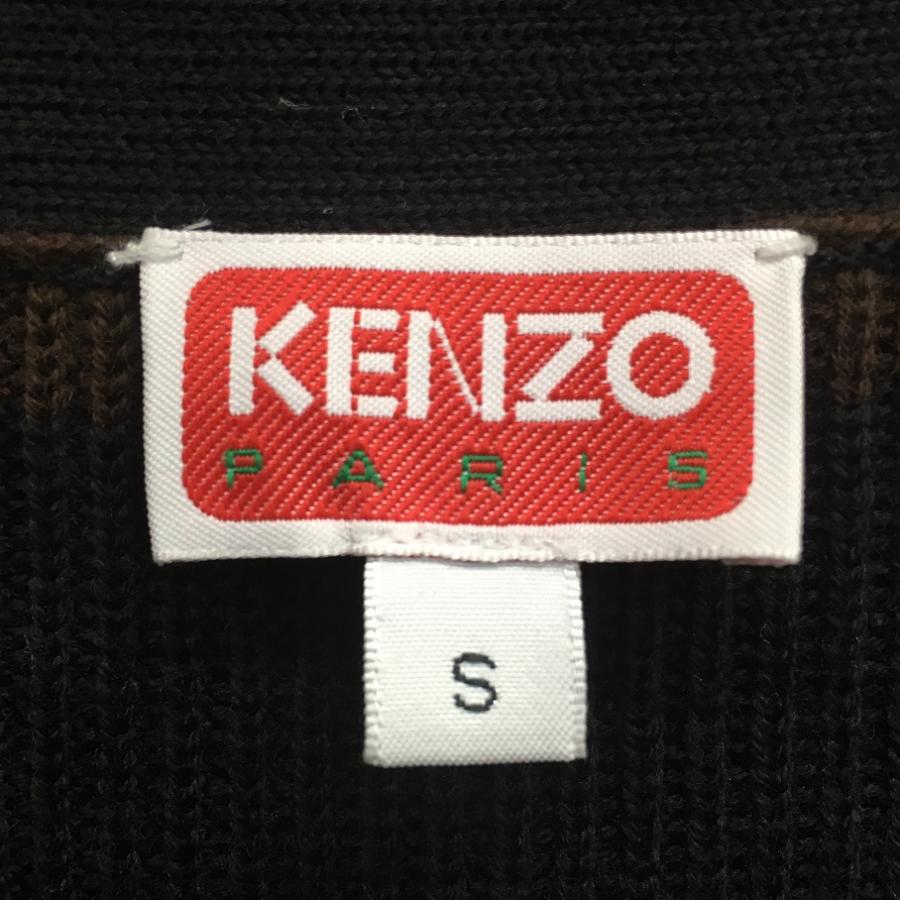 KENZO（ケンゾー） フローラル ストライプ カーディガン ニット マルチ